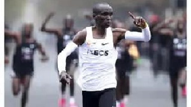 基普乔格 为啥不参加世锦赛马拉松？