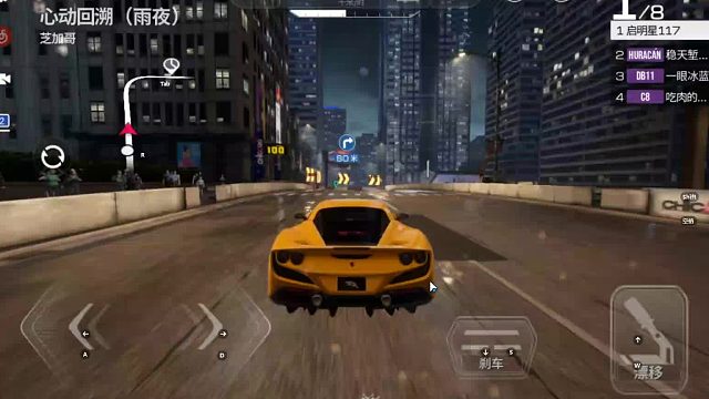 欢迎来到我是一颗小虎牙的直播间-片段5