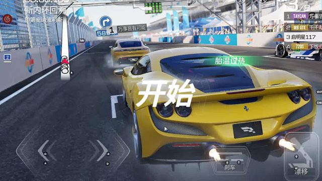 欢迎来到我是一颗小虎牙的直播间-片段10