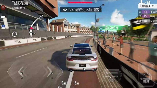 欢迎来到我是一颗小虎牙的直播间-片段1