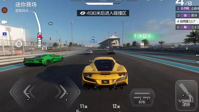 欢迎来到我是一颗小虎牙的直播间-片段2