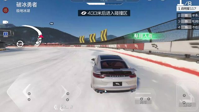 欢迎来到我是一颗小虎牙的直播间-片段3