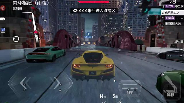 欢迎来到我是一颗小虎牙的直播间-片段5