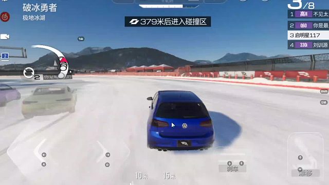 欢迎来到我是一颗小虎牙的直播间-片段8