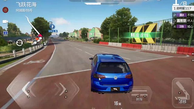 欢迎来到我是一颗小虎牙的直播间-片段10