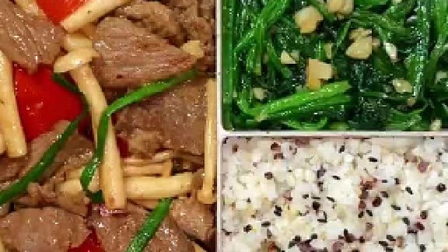 已瘦21.4斤 上班族减脂便当Day132天