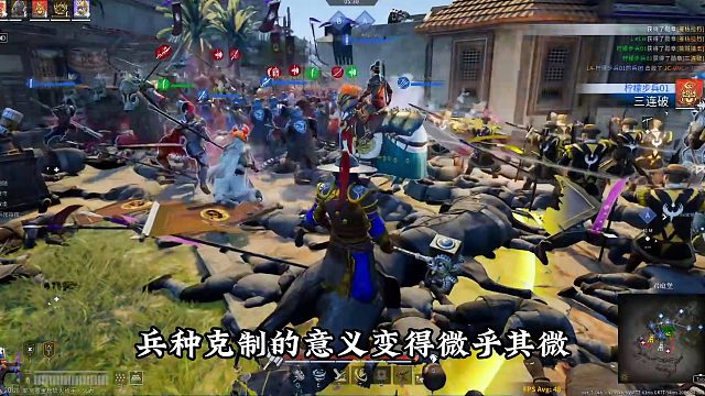 【战意】赛季潜能兵即将上线