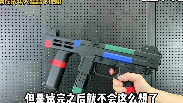 这是你没见过的玩具型号吗？ds的幽灵M4它来了！