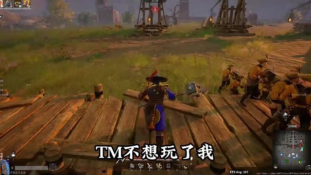 【战意】这破游戏一点都不好玩