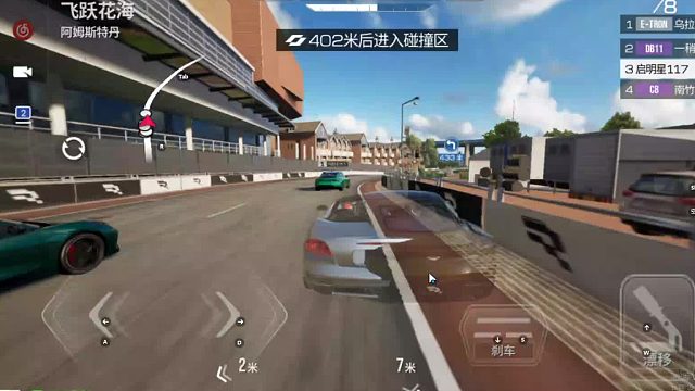 欢迎来到我是一颗小虎牙的直播间-片段3