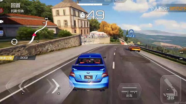 欢迎来到我是一颗小虎牙的直播间-片段2