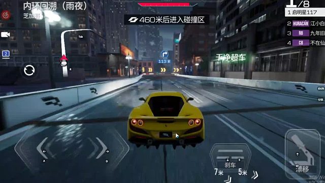 欢迎来到我是一颗小虎牙的直播间-片段6