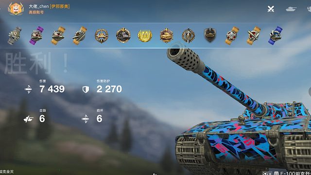 [WOTB-投稿]-E-100歼击车 大白兔 6杀7400  1v3翻盘