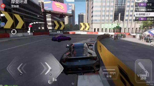 欢迎来到我是一颗小虎牙的直播间-片段2