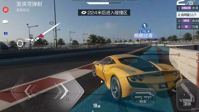 欢迎来到我是一颗小虎牙的直播间-片段3