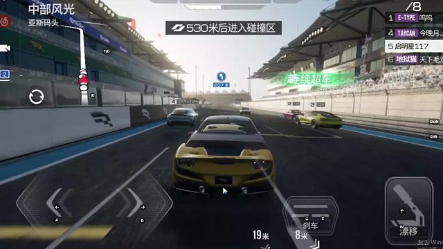 欢迎来到我是一颗小虎牙的直播间-片段4