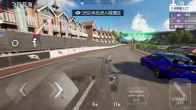 欢迎来到我是一颗小虎牙的直播间-片段5