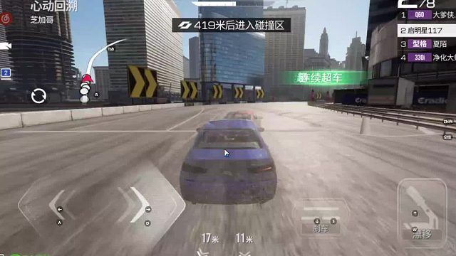 欢迎来到我是一颗小虎牙的直播间-片段8