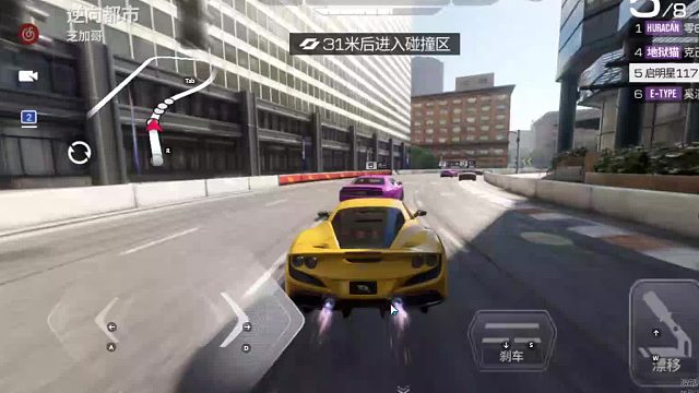 欢迎来到我是一颗小虎牙的直播间-片段10