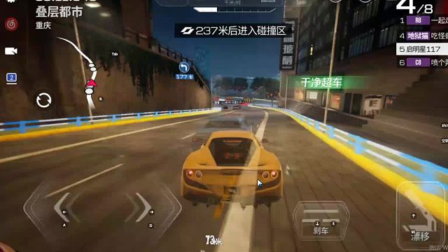 欢迎来到我是一颗小虎牙的直播间-片段11