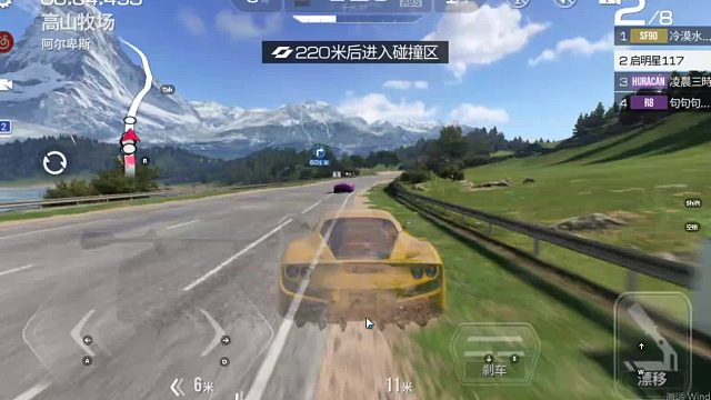 欢迎来到我是一颗小虎牙的直播间-片段12