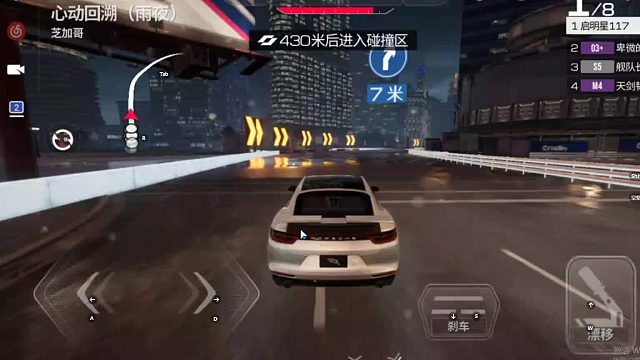 欢迎来到我是一颗小虎牙的直播间-片段2