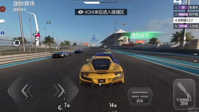 欢迎来到我是一颗小虎牙的直播间-片段9