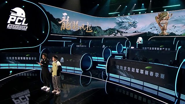 第四阶段AC组榜首  CTG_tiantian赛后采访