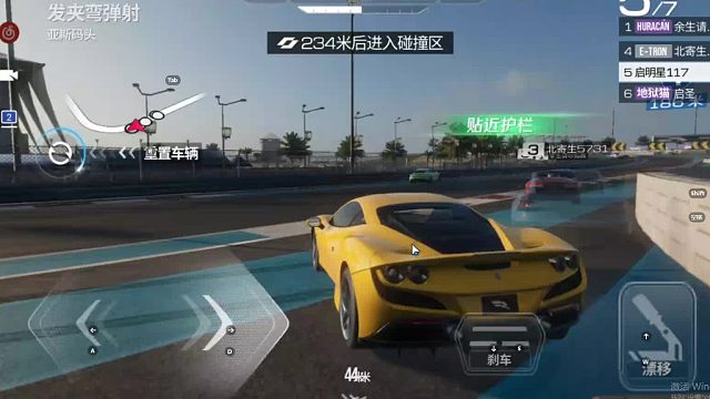 欢迎来到我是一颗小虎牙的直播间-片段2