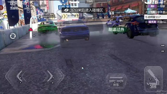 欢迎来到我是一颗小虎牙的直播间-片段3