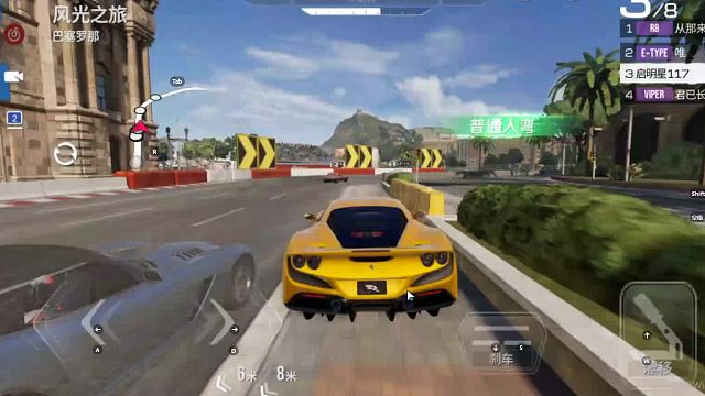 欢迎来到我是一颗小虎牙的直播间-片段4