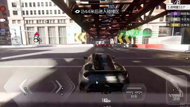 欢迎来到我是一颗小虎牙的直播间-片段5