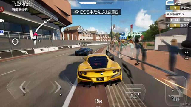 欢迎来到我是一颗小虎牙的直播间-片段7