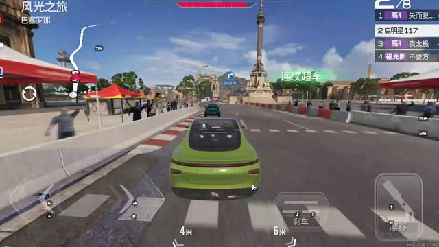 欢迎来到我是一颗小虎牙的直播间-片段12