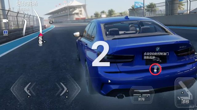 欢迎来到我是一颗小虎牙的直播间-片段14