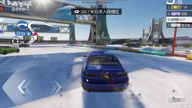 欢迎来到我是一颗小虎牙的直播间-片段1