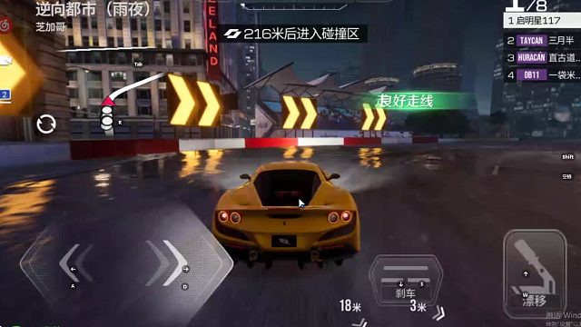 欢迎来到我是一颗小虎牙的直播间-片段2