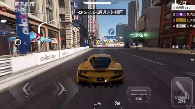 欢迎来到我是一颗小虎牙的直播间-片段5