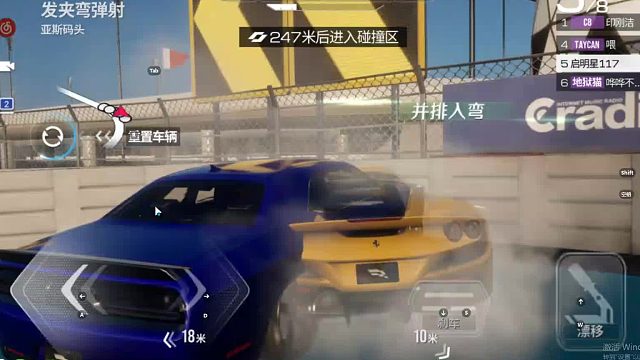 欢迎来到我是一颗小虎牙的直播间-片段6