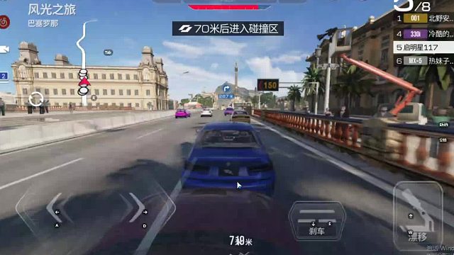 欢迎来到我是一颗小虎牙的直播间-片段7