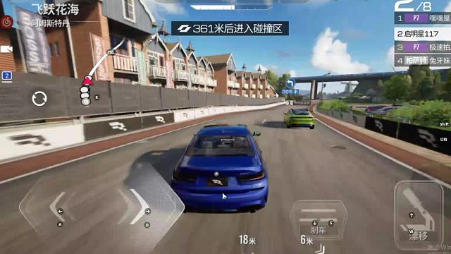 欢迎来到我是一颗小虎牙的直播间-片段8