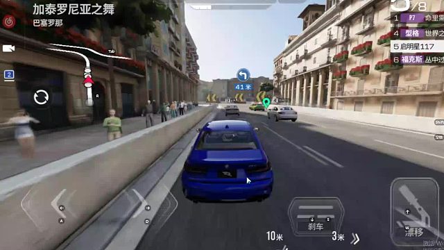 欢迎来到我是一颗小虎牙的直播间-片段11