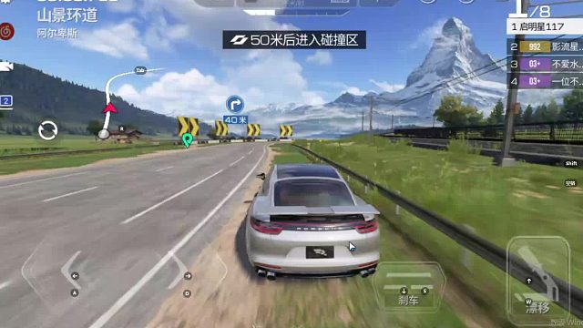 欢迎来到我是一颗小虎牙的直播间-片段12