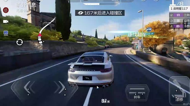 欢迎来到我是一颗小虎牙的直播间-片段13