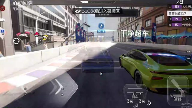 欢迎来到我是一颗小虎牙的直播间-片段4