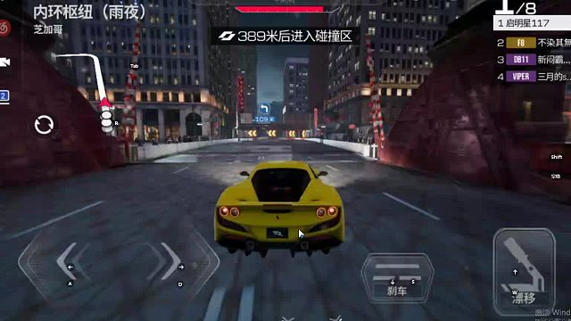 欢迎来到我是一颗小虎牙的直播间-片段5