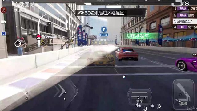 欢迎来到我是一颗小虎牙的直播间-片段11