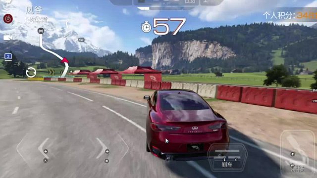 欢迎来到我是一颗小虎牙的直播间-片段1