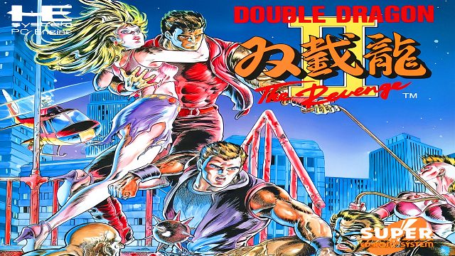 PCE游戏《双截龙2》，这才是游戏的完全体吗