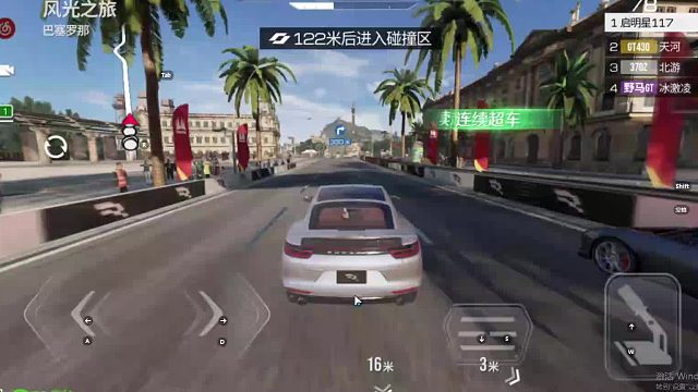 欢迎来到我是一颗小虎牙的直播间-片段11